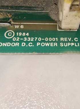 CONDOR110E 02-33270-0001