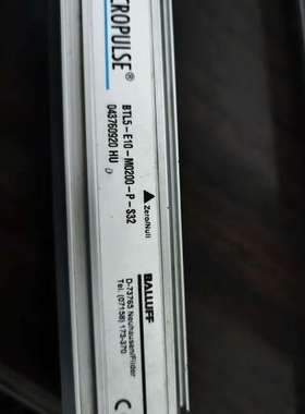 BSLLUFF巴鲁夫  BTL5-E10-M0200-P-S