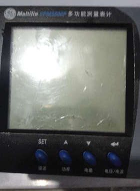 7只Multilin EPM5500P多功能测量表计，成