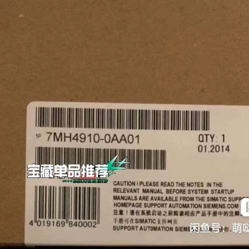 7MH4910-0AA01ET200S/S7-200称