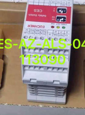 CES-AZ-ALS-04B全新EUCHNER安士能安全继电
