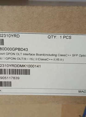 原包H807GPBD，内外对码，满配8支CLASS B+