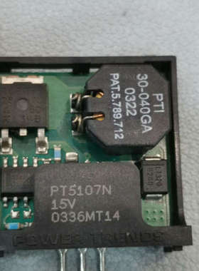 模块PT5107N-15V   4个