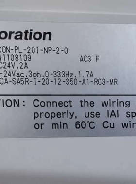 拆机控制器IAI  ACON-PL-20I-NP-2-0，包