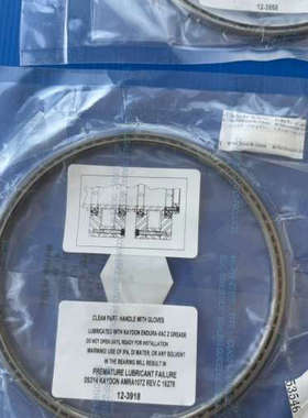 机器人手臂轴承 OS3Y4