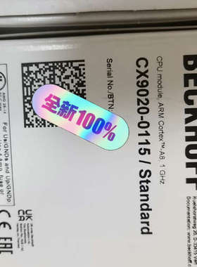 CU1124  CX9020-0115  EL6022  全