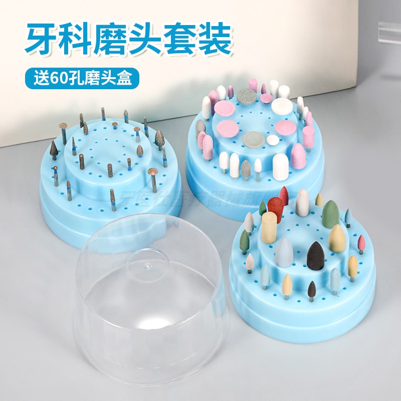 牙医仕牙科抛光磨打磨机磨头