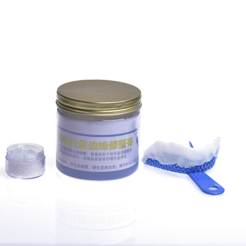 材料边缘修整膏牙医仕