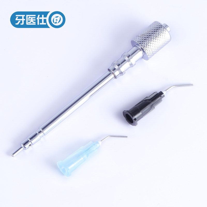 牙医仕牙科三用枪头新型螺口 齿科器械显微根管 根管冲洗可连针头,医疗器械,医疗器械配件,淘宝优惠券,粉丝福利购,淘宝优惠卷