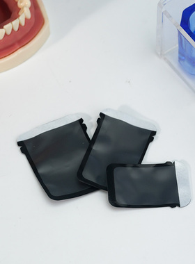 牙科材料牙片保护套一次性X光片套保护袋2#板放置袋IP板套收纳袋