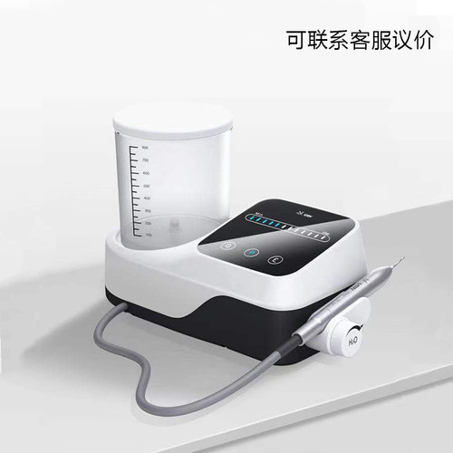 牙医仕超声洁治仪口腔设备维润荡