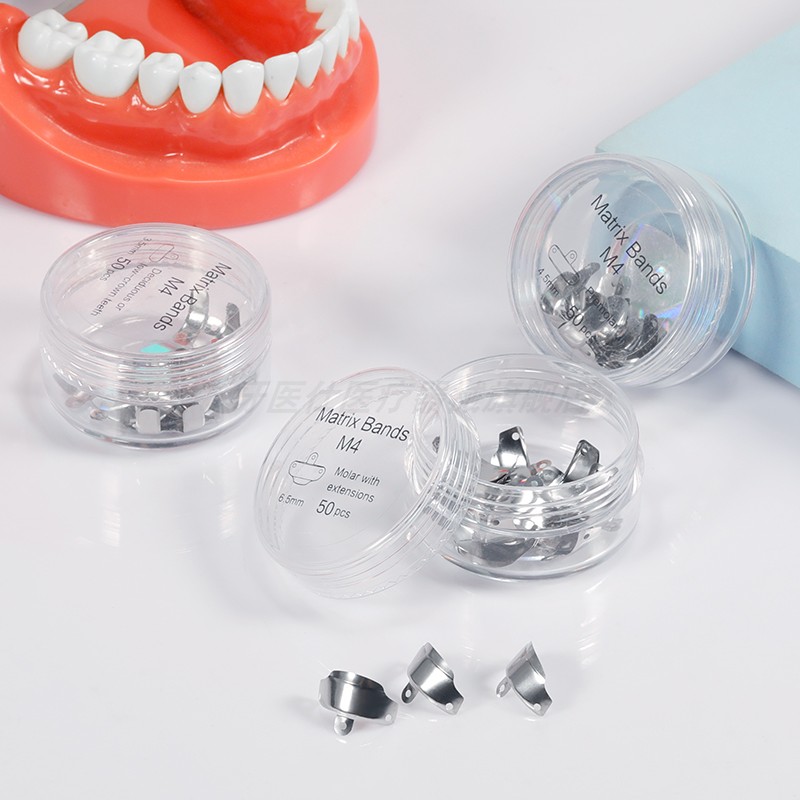 牙科成型片不锈钢M4成形片豆瓣片