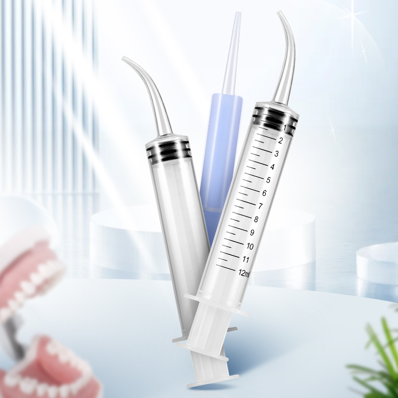 弯头注射器牙医仕10件包邮