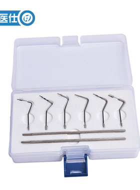 刻度探针套装 牙周刻度探针 牙周袋探针圆刻CPI探针伟荣星齿