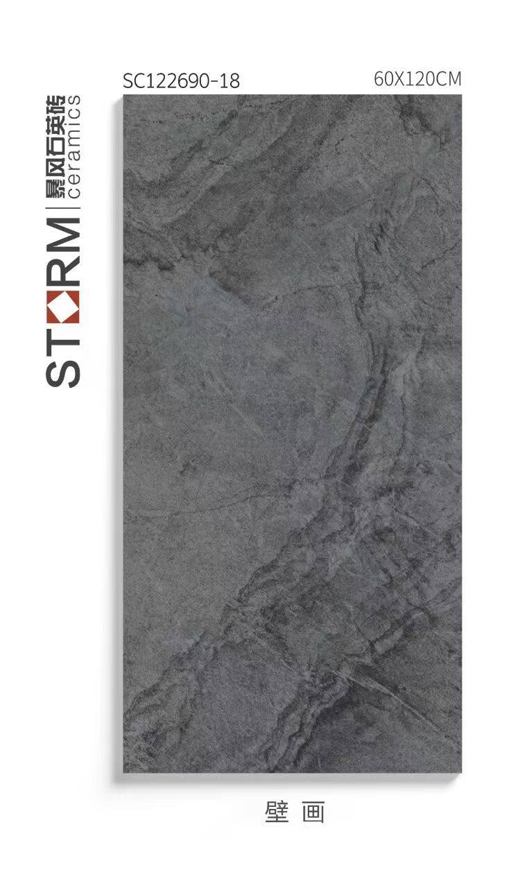 数码理石瓷砖600X1200X18客厅办公地砖18mm厚楼盘景墙地砖别墅庭怎么样,好用不?