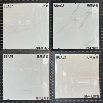 鱼肚白瓷砖800X800通体大理石爵士白客厅地砖卧室连纹卫生间瓷砖