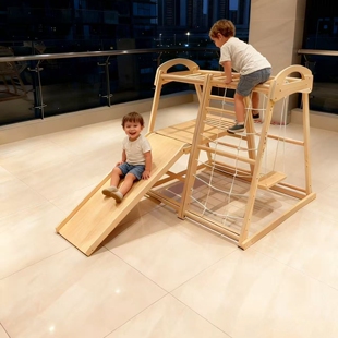 实木儿童攀爬架室内家用小型家庭乐园宝宝攀岩滑梯秋千组合淘气堡
