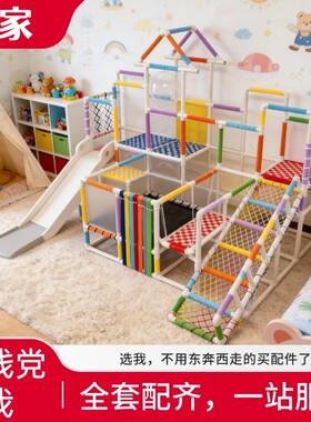全套，一站式购齐，价格低到爆