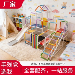 全套，一站式购齐，价格低到爆
