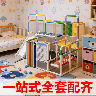 水管diy自制宝宝攀爬架家用PVC架子家庭多功能室内PPR婴儿爬爬架