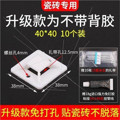 。管卡子水管固定管卡免打孔墙上支架墙扣免钉夹子4分管固w定器卡