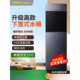 荣事达饮水机下置水桶家用全自动智能制冷热两用小型宿舍2025新款