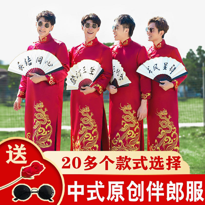 中国风旗袍相声服大褂伴郎服中式