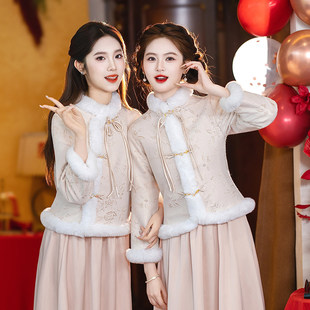伴娘服礼服女2025新款冬装高级感绝美加厚长袖旗袍姐妹团裙新中式