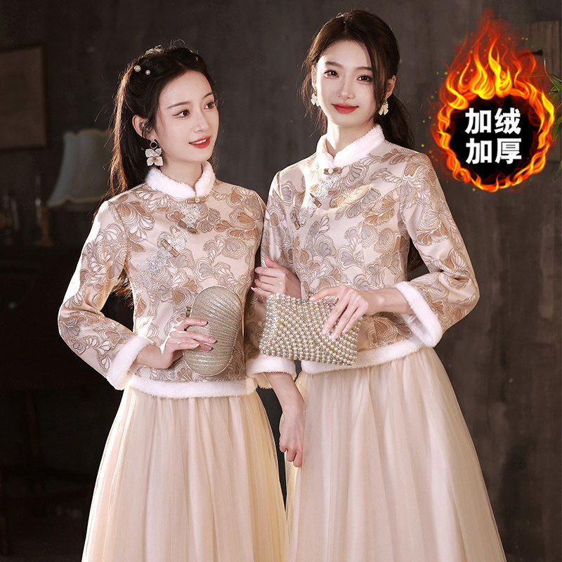 新中式伴娘服女2026新款姐妹裙小众高级感结婚长袖绝美伴娘团显瘦