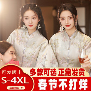 中式伴娘服2025冬装新款姐妹裙婚礼服小个子显瘦高级感伴娘裙旗袍