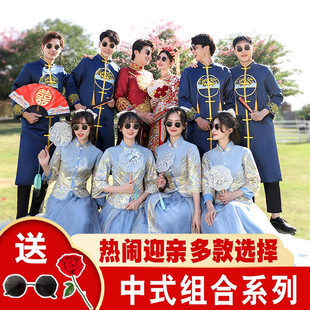国风婚礼服女秀禾伴娘裙 兄弟团汉服2025新款 中式 伴娘伴郎服姐妹装