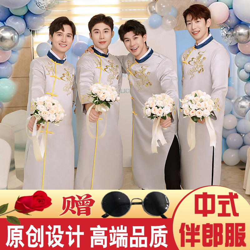 中国风原创相声礼服唐装大褂长袍