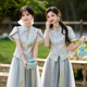 姐妹团礼服小众高级感显瘦小个子伴娘裙 夏季 中式 伴娘服女2026新款