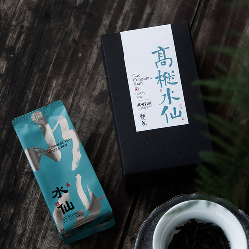 静象|武夷山吴三地高枞水仙 枞香青苔味尾水竹叶香正岩大红袍手作 - 封面