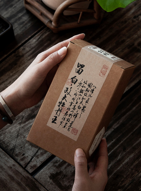 【玩家私藏】2018年政和大白茶牡丹王 头春首采 高山野放抛荒留枞