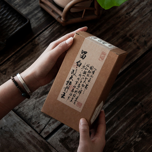 【玩家私藏】2018年政和大白茶牡丹王 头春首采 高山野放抛荒留枞