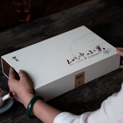 精致茶叶礼盒红茶武夷山礼盒150g