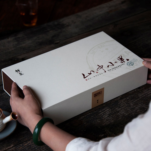 精致茶叶礼盒红茶武夷山礼盒150g