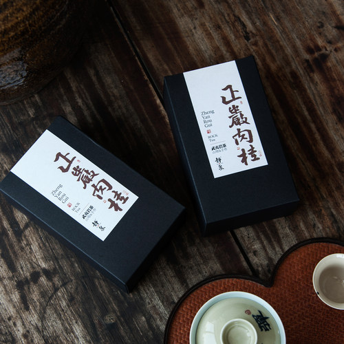 静象正岩坑涧高端口粮茶果香肉桂