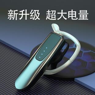 利客 K26无线蓝牙耳机2024年新款超长续航挂耳式开车运动防水专