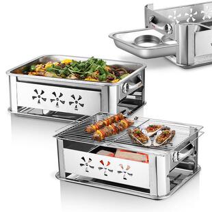 烤鱼专用烤炉商用烤盘架子炭火酒精通用家用托盘不锈钢神器可抽