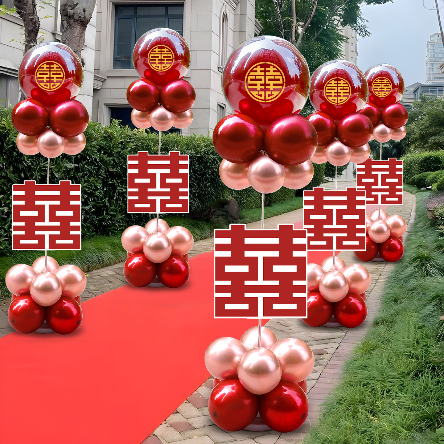 结婚地爆球全套气球路引空爆球大气球婚礼求婚现场布置装饰开业