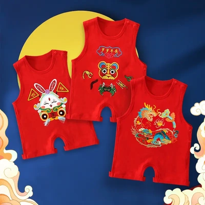 五毒肚兜婴儿护肚子防着凉夏季