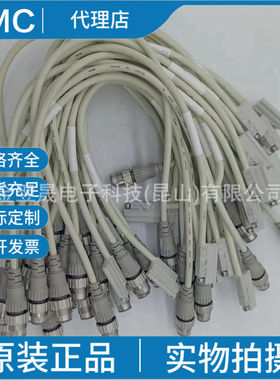 现货SMC正品D-P3DWASE 耐强磁场2色指示无接点磁性开关假一罚十