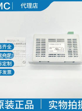 LECPAN-LEY25C-30 全新原装正品SMC电动执行器 出售假一罚十
