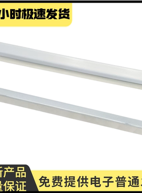 适用 惠普HP W1109A 109A NS1020 NS1005成像鼓刮刀 W1108A刮板