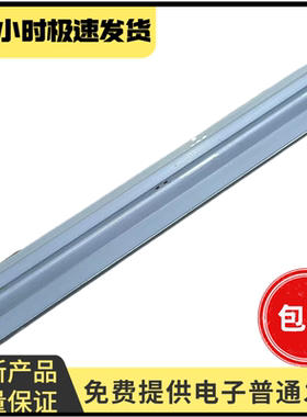 适用 惠普178nw 179fnw HP W2080A 118A 150a w鼓刮 粉盒清洁刮刀