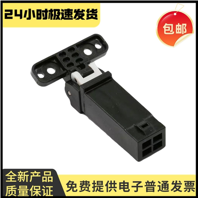 适用三星4623支架3401F 3405 4521HS 4321NS复印盖板支撑架 合页