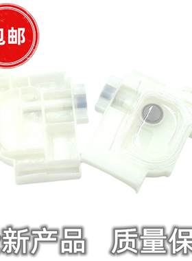 适用爱普生EPSON L301 L303 L380L351L360L365打印机连供墨囊墨盒