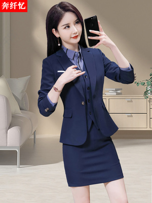 高端时尚空姐职业装套装女面试正装工作服气质女神范酒店前台工装